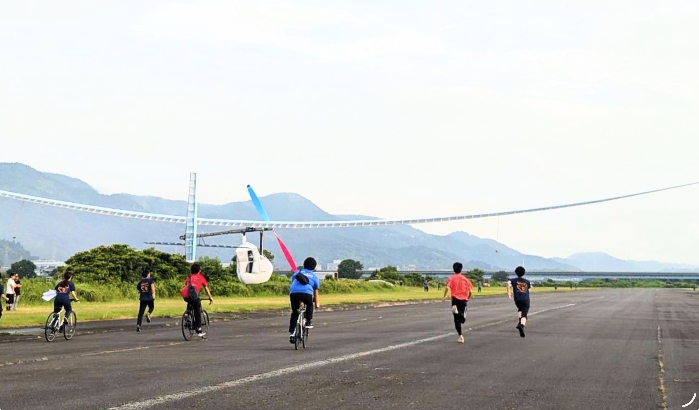 メインの背景写真